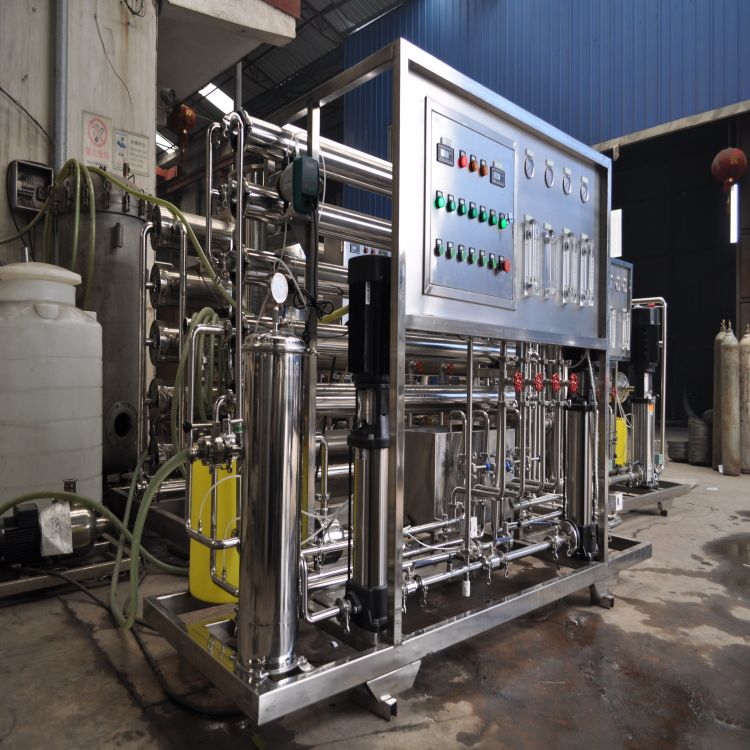 Sistem Reverse Osmosis (RO)