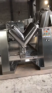 Powder Mixing machine